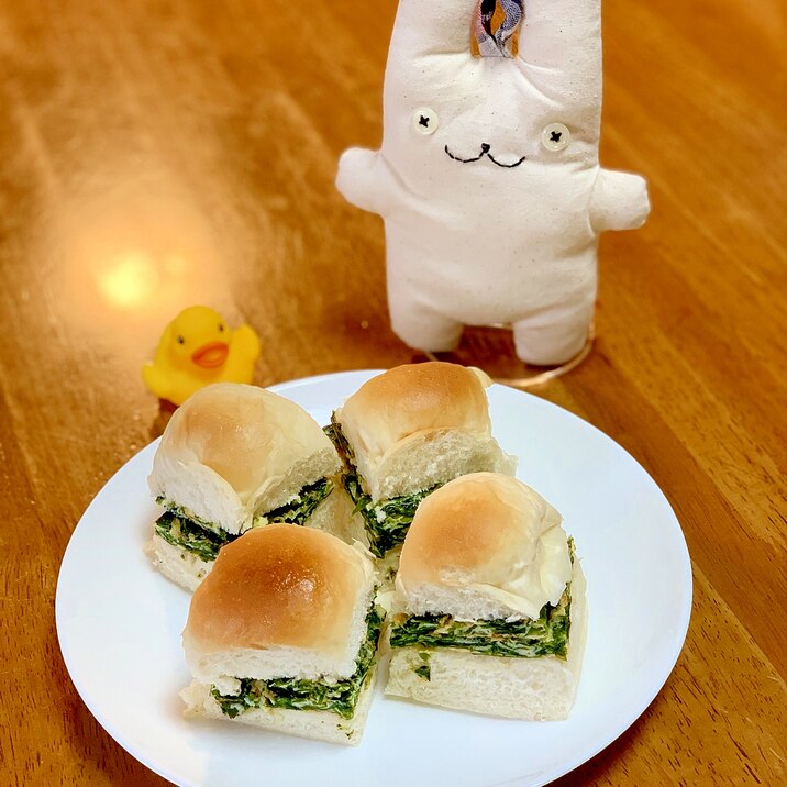 ヘルシー食材でダイエット 卵とわかめのサンドイッチ レシピ 作り方 By ふじ子 楽天レシピ